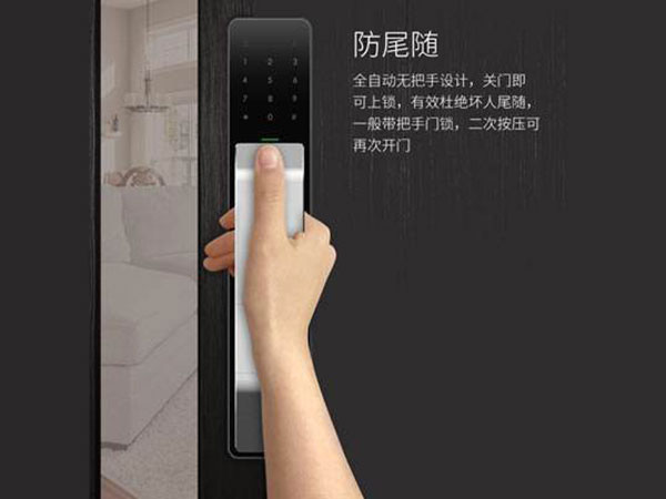 淮上24小时上门开锁公司